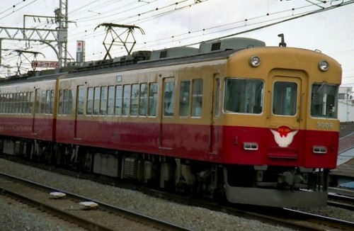 京阪3000系_02.jpg