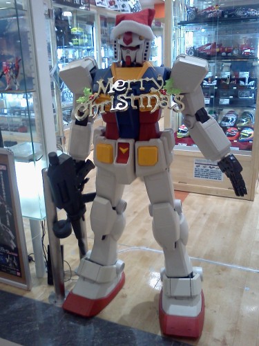 ガンダムサンタ