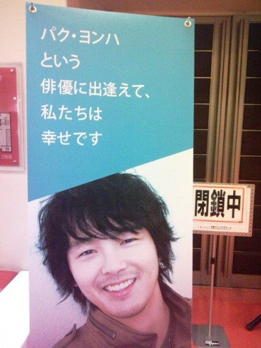 2013-12-05 18.28.06.jpg