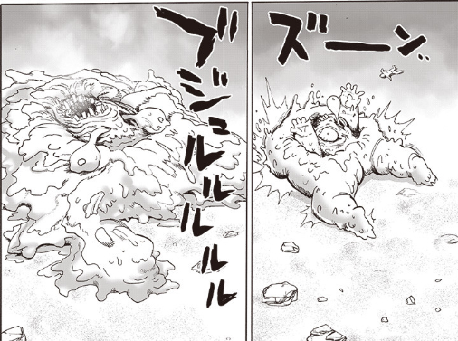 ブサイク大総統の最後