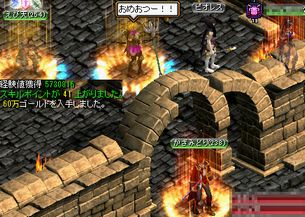 小さい傭兵墓に巣食う亡者共の宝物庫