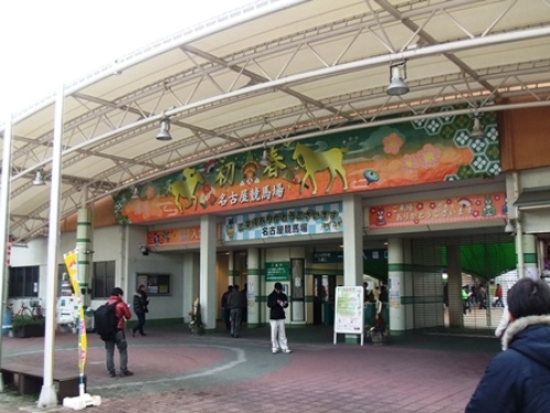 DSCF2203.JPG