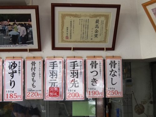 DSCF8681.JPG