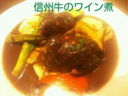 20140804_215112.jpg