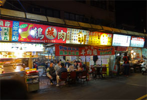 台湾86.jpg
