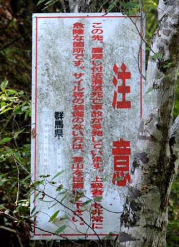 450_1052 - コピー.JPG