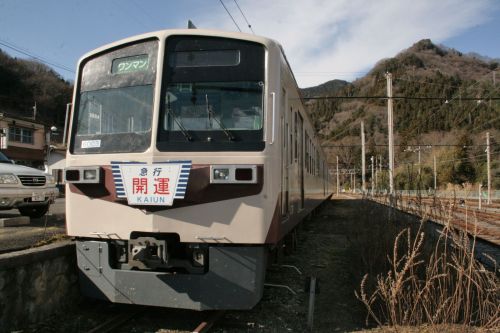 Chichibu Railway 6000 Series