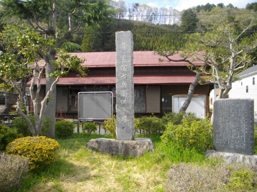 青梅街道青梅宿七兵衛公園 (3) (500x375).jpg