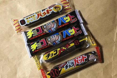 20170408 ミニチョコバット 2.JPG