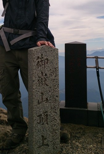 DSC_0009 - コピー.jpg