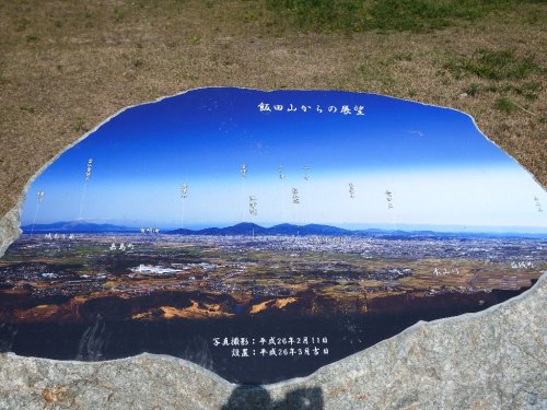 DSCF8076.jpg