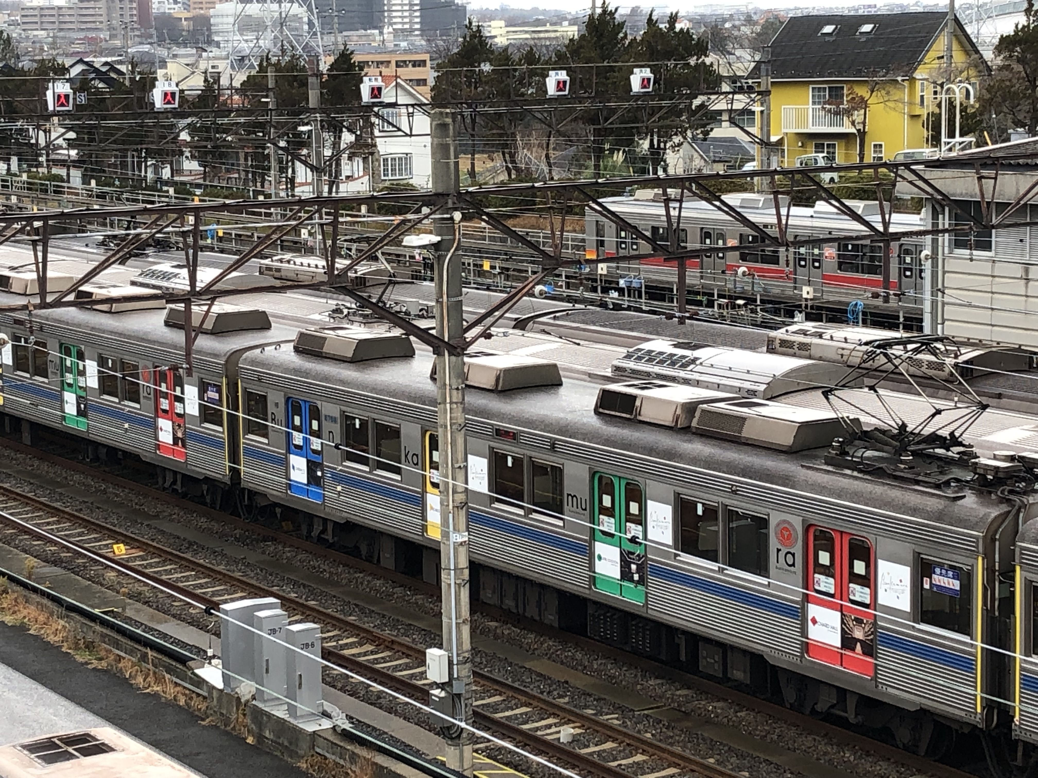 東急7000系+8500系 東急8500系電車 - Wikiwand