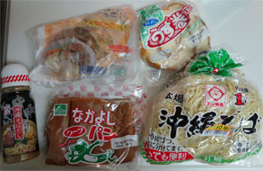 沖縄272サン.jpg