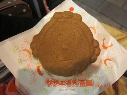 CIMG7043 (640x480).jpg