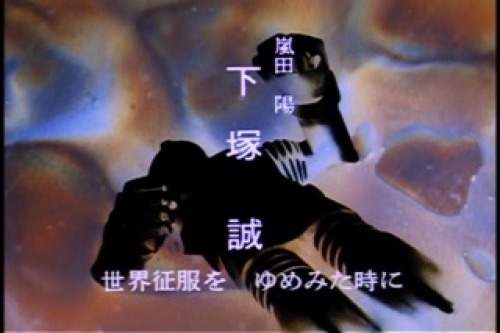 PDVD_003.jpg