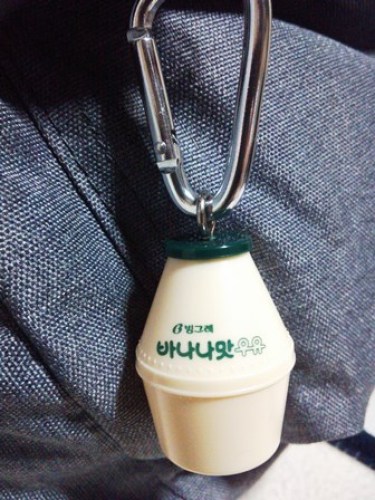 2016-10-23 00.45.06.jpg