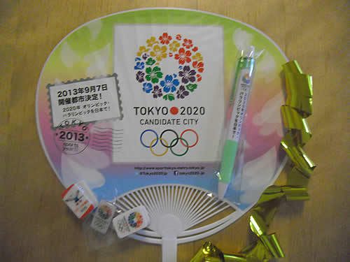 olympic_debriefing01.jpg