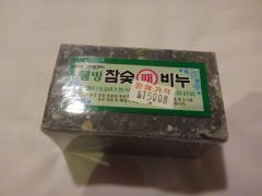 20120502GW韓国旅行46.jpg