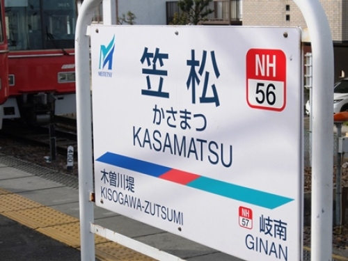 DSCF6682.JPG