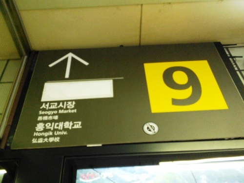 2015-06-07 16.02.11.jpg