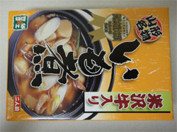 観光物産館9.jpg