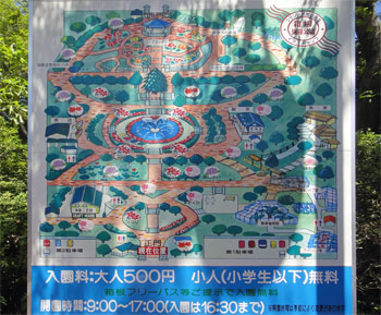 箱根26.jpg
