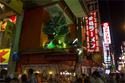 道頓堀19.jpg