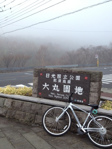 201211191818_6404_iphone.jpg