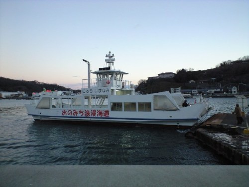 CA390038.JPG