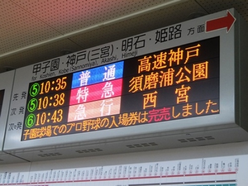 DSCF7568.JPG