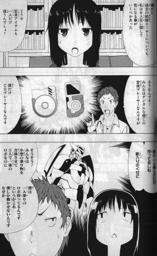ガンマ05