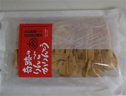 山崎13.jpg