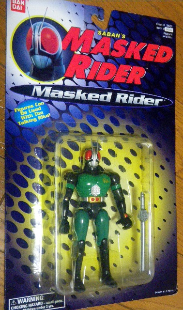 海外版 仮面ライダーBLACK RX TOY マスクドライダー | ご注文は鈍行