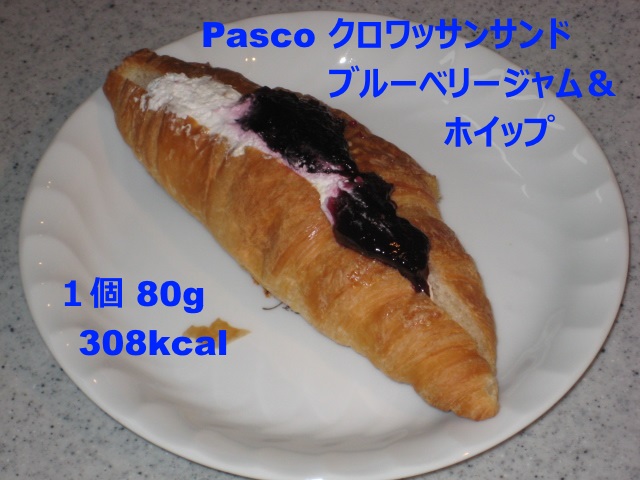 IMG_5649.JPG