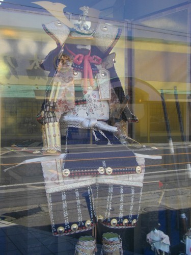 中仙道鴻巣宿広田屋義経甲冑 (375x500).jpg