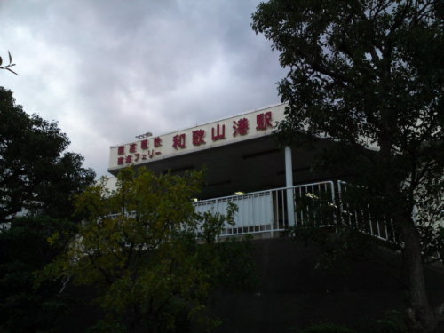 SN3J1872.jpg