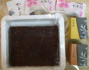 松本家2.jpg