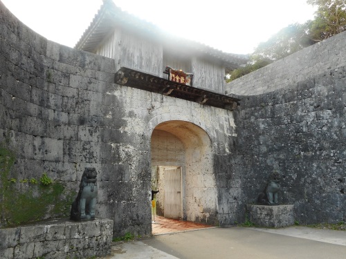 首里城観会門.JPG