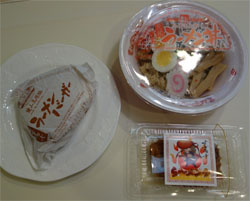 喜多方4.jpg