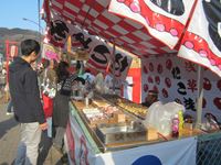 IMG_2136_R.JPG