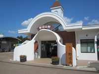 IMG_7837_R.JPG