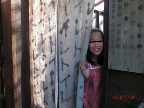 CIMG6453 (640x480).jpg