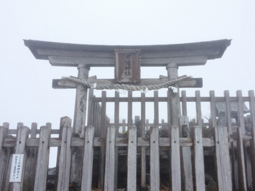 IMG_9287 (640x480).jpg