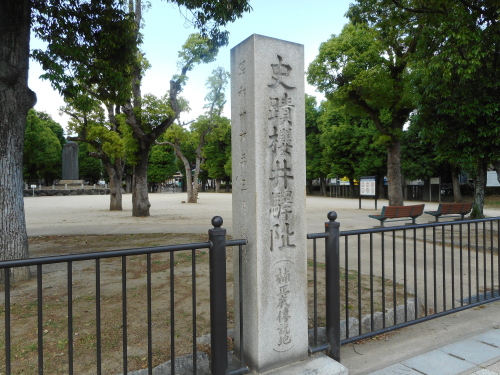 桜井駅跡 楠公父子訣別の地 大阪 島本町 パクス ジャポニカ Vol 2 楽天ブログ