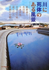 48840054.jpg