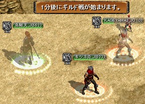 20140427集まり