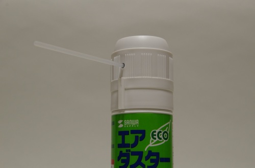 IMGP7785.JPG