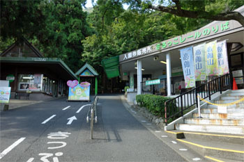 九州770.jpg