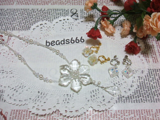 DSCF5868.JPG