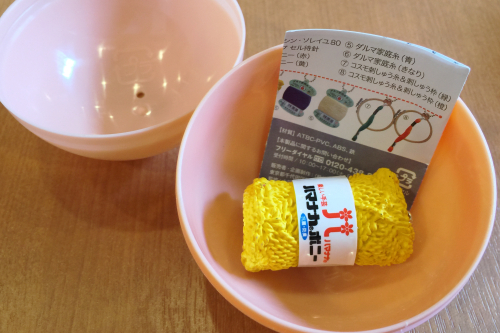 201506192011_1920_iphone.jpg